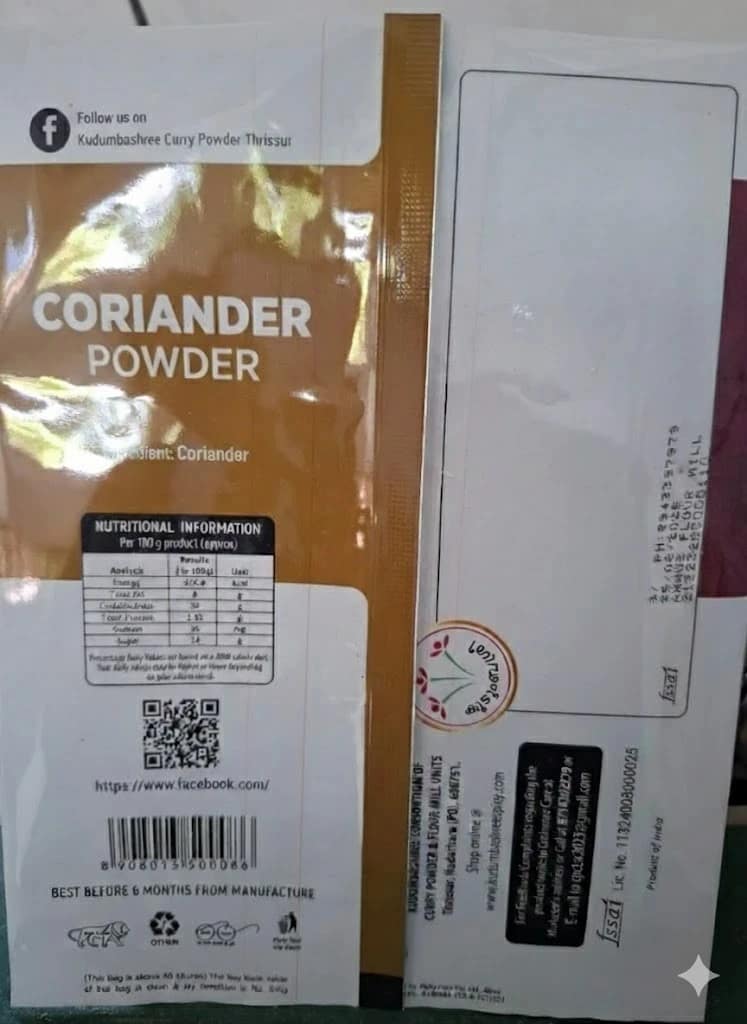 Kudumbashree Coriander Powder Pure and Flavourful Pack of 2 100 gm Each view 2