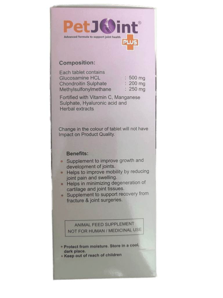 Pet joint joint supplement for dogs 60 tablets view 2
