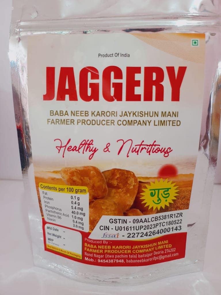 Jaggery view 2
