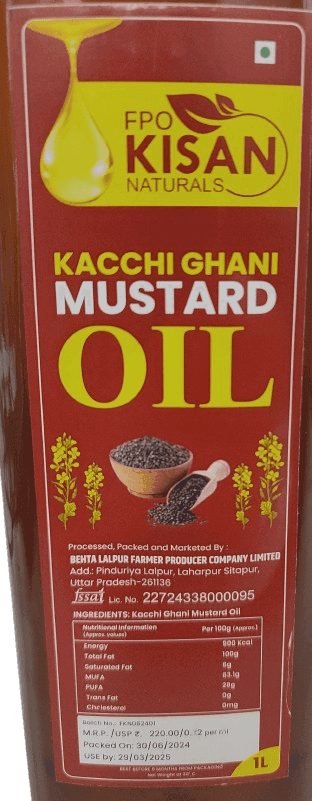 Mustard Oil - Cold Pressed view 2