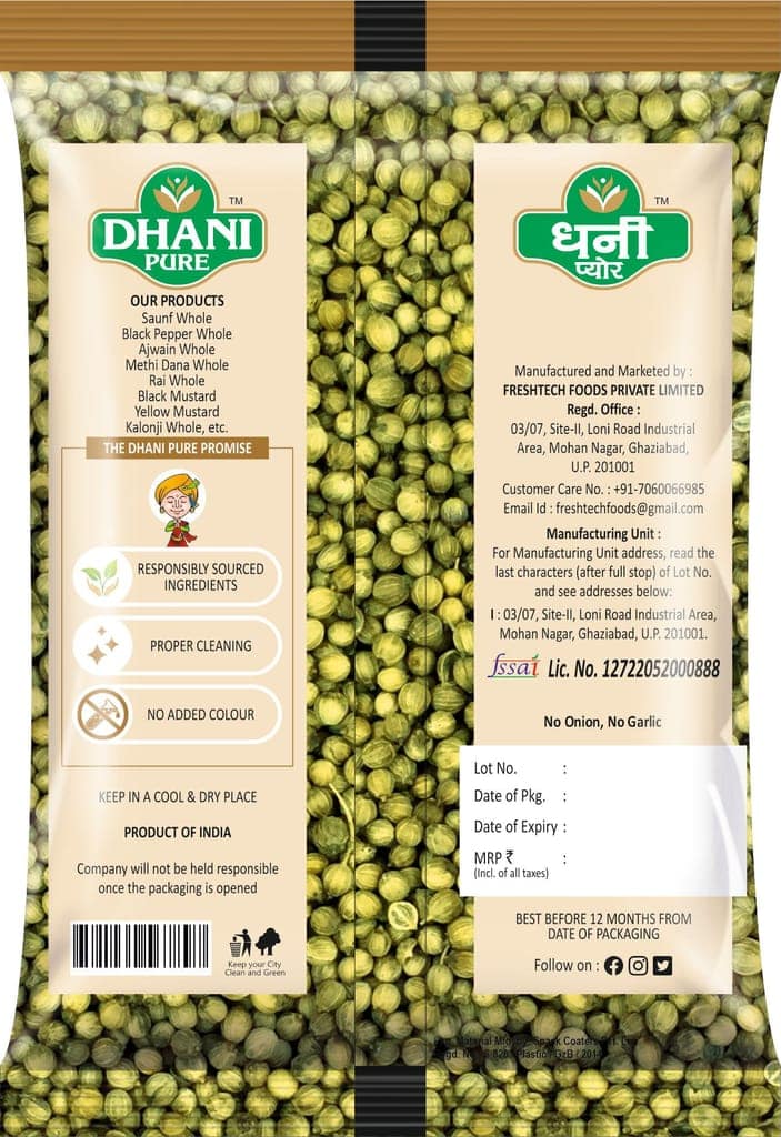 Dhani Pure Coriander / Dhaniya Whole, 50g view 2