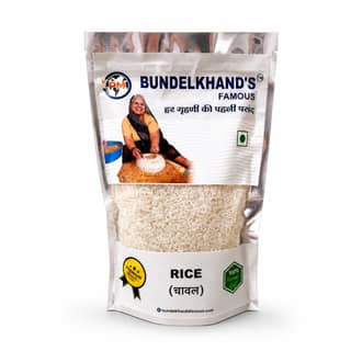Bundelkhand's Famous Rice 1 Kg