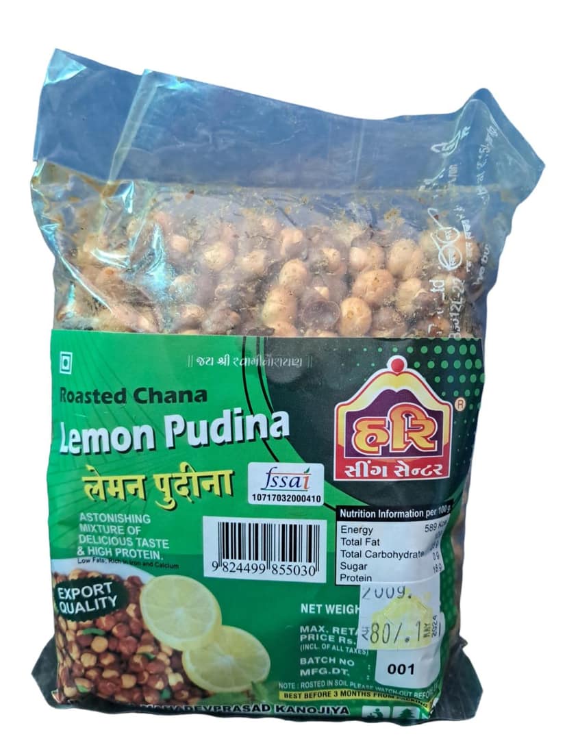 HARI LEMON PUDINI PHUTANA (ROASTED CHANA) 200GM