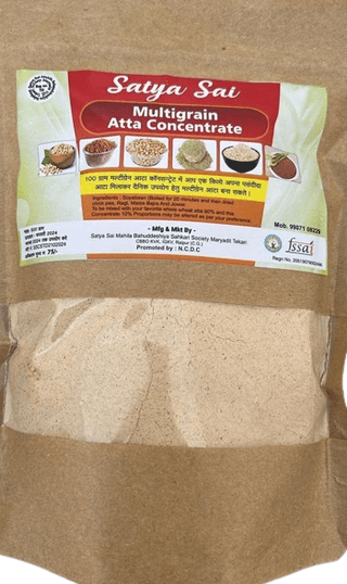 Multigrain Flour 500g