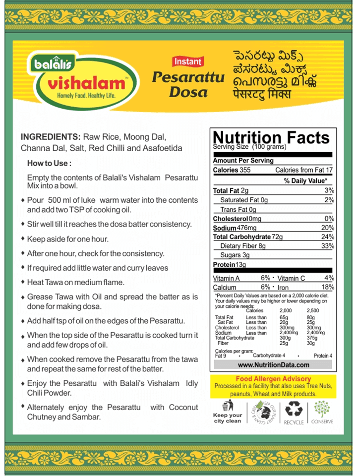 Instant Pesarattu Dosa ReadyMix view 2