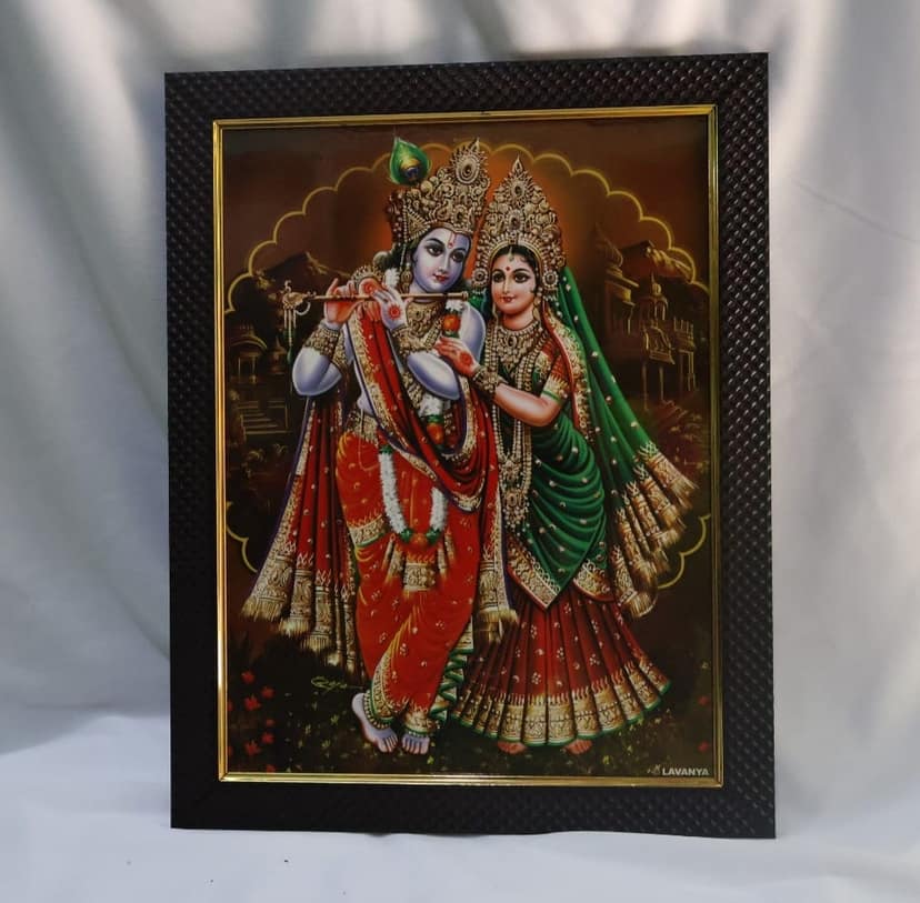 Radha Krishna Framed Artwork - Divine Love & Spiritual Home Decor