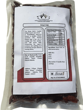 Dried Red Chili view 2