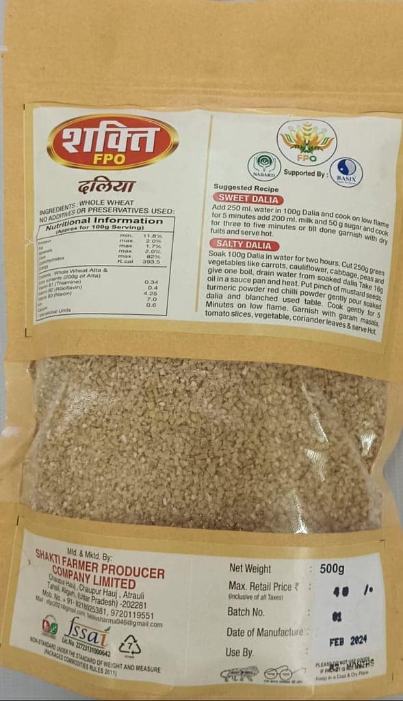 Daliya Wheat view 2