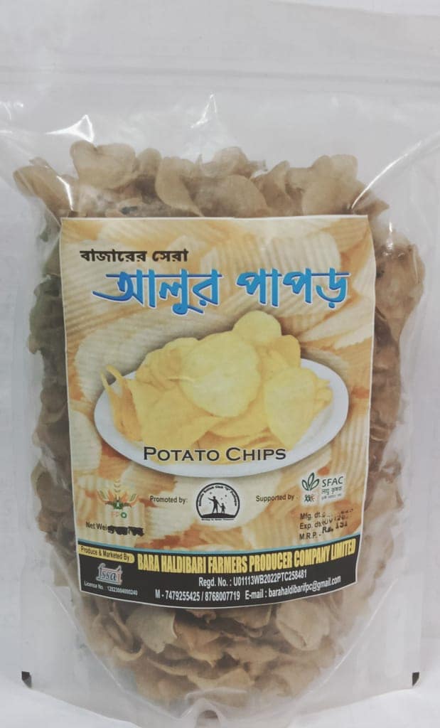 Aloo Papad (Pack of 2) view 2