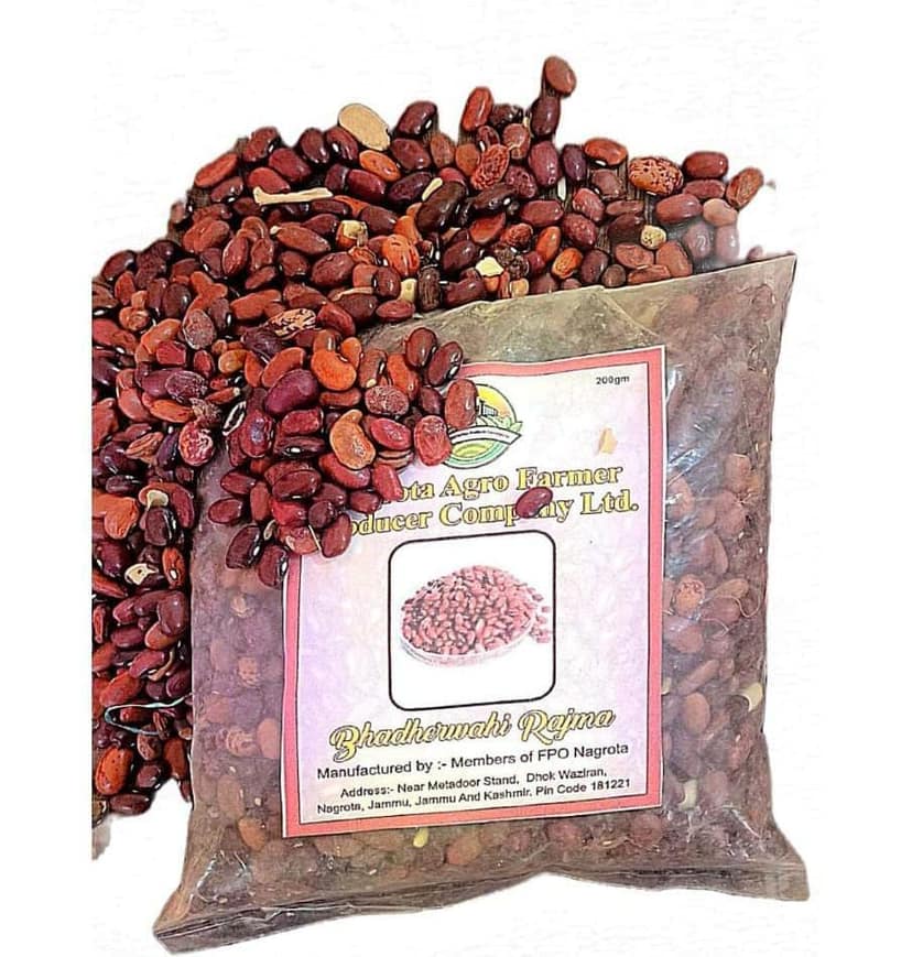 Rajma view 2