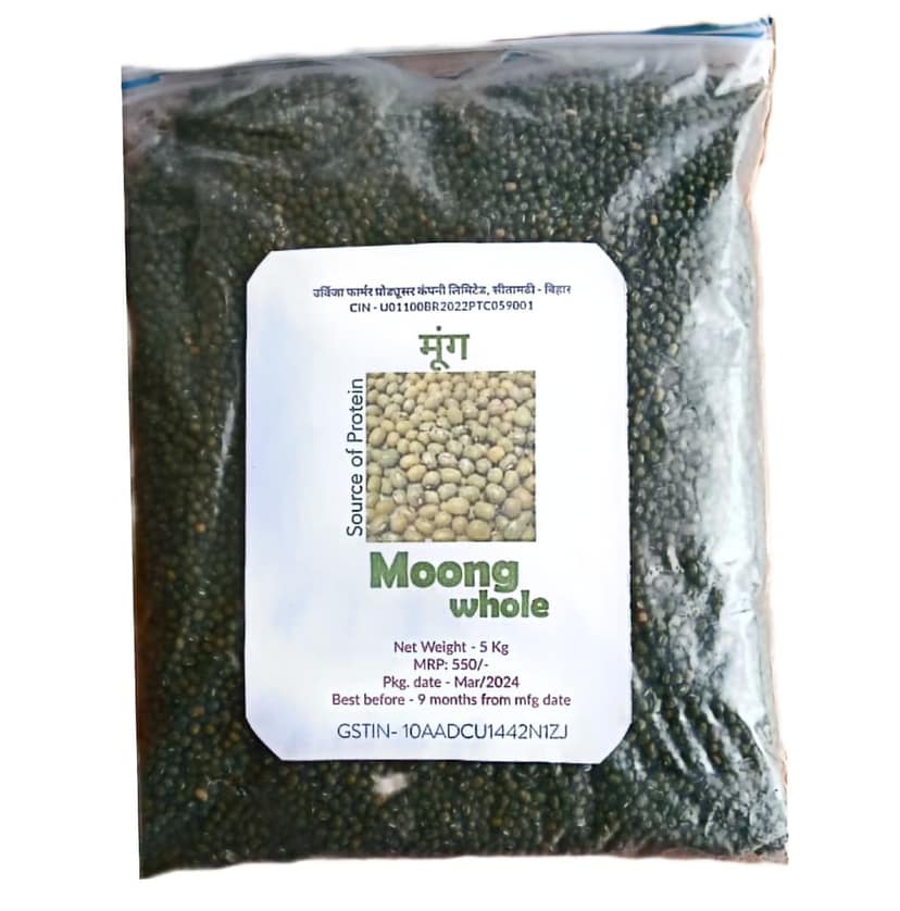 Moong Whole view 2