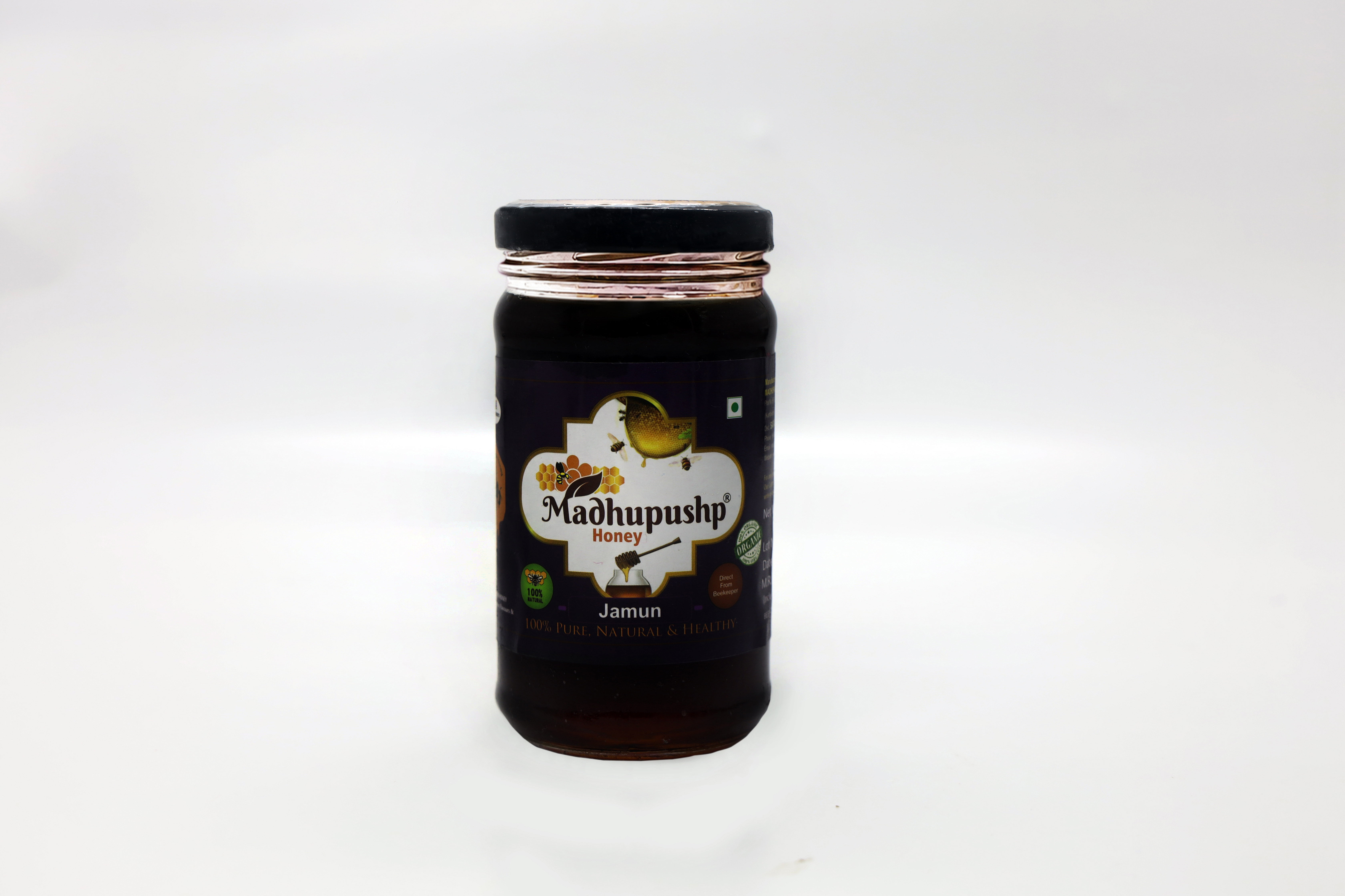 Natural Jamun Infused Honey for Rich Taste and Everyday Use