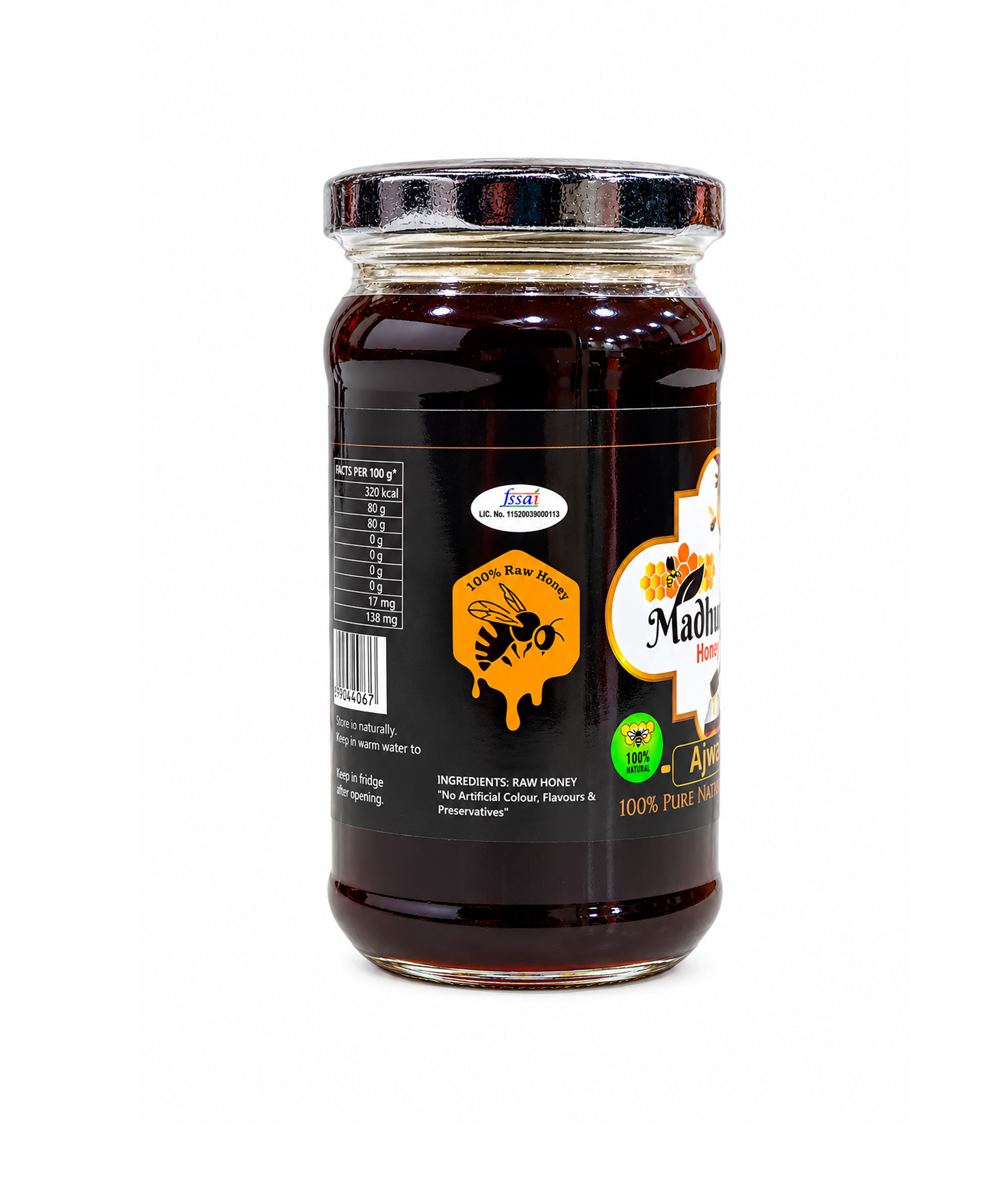 Natural Jamun Infused Honey for Rich Taste and Everyday Use view 2