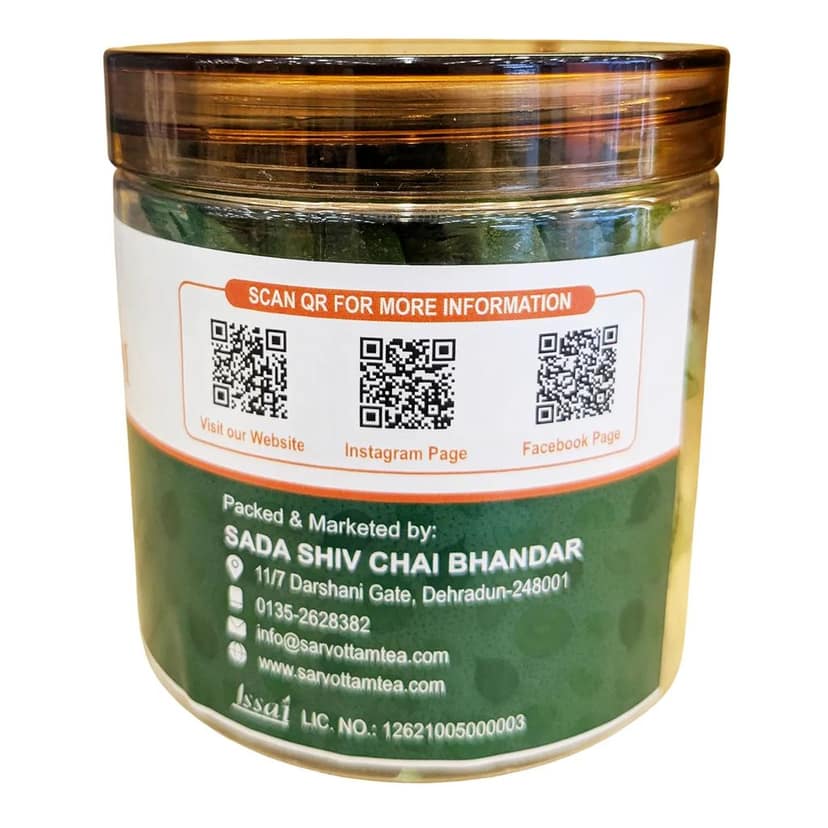 Sarvottam Premium Dried Kiwi Slices 250g Box | Naturally Sweet & Tangy | Healthy Fiber-Rich Snack | Immunity Boosting Dry Fruit view 2