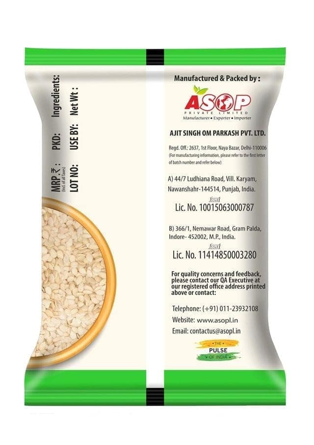 Aplus Magaj 1kg view 2