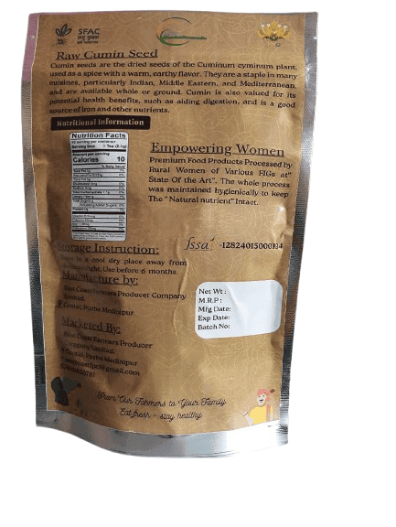 Cumin Seed view 2