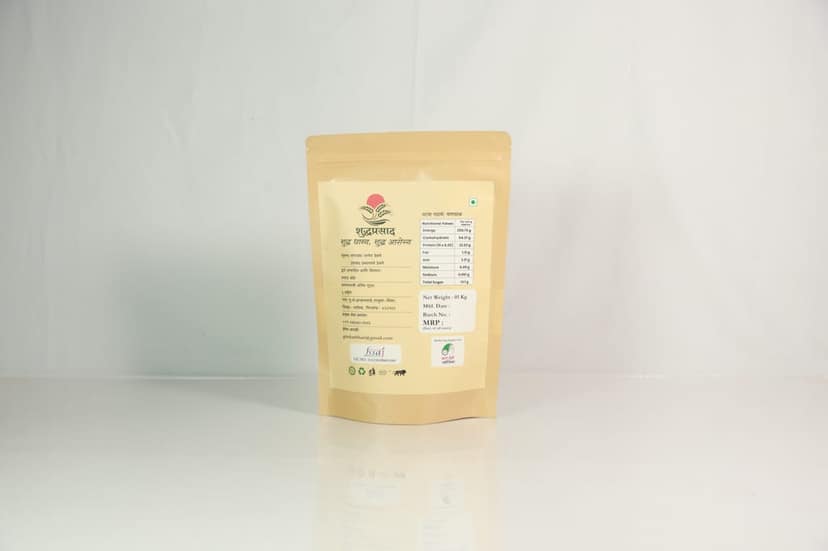Chana Dal Atta(1000g) view 2