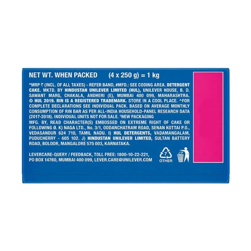 Rin Detergent Bar 1000 Gms (Pack of 4) view 2