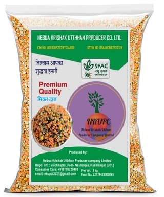 Mix Dal 1kg (Moong Dal , Urad Dal, Masoor Dal , Arhar Dal)