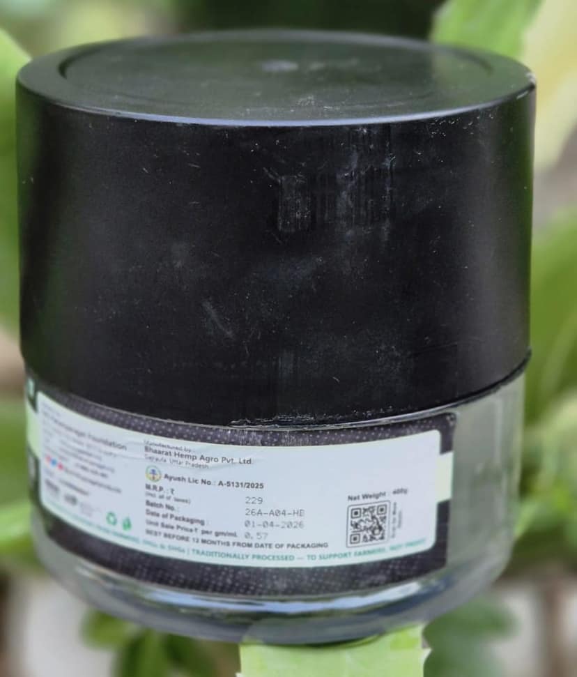 PARAMAPRAGAT Aloe Vera Gel Pure barbadensis Miller 400g view 2