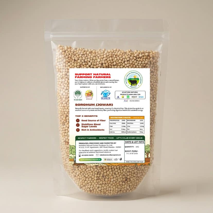 Sorghum (Jowar) - 1KG view 2