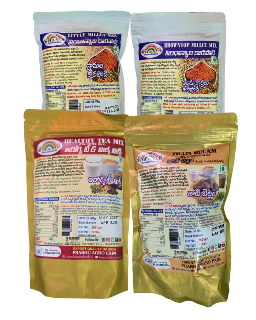 Prabhu Agro Family Sugar, BP & Wellness Nutrition Pack