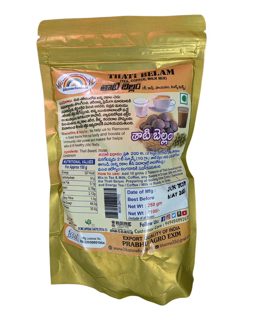 Prabhu Agro Family Sugar, BP & Wellness Nutrition Pack view 2