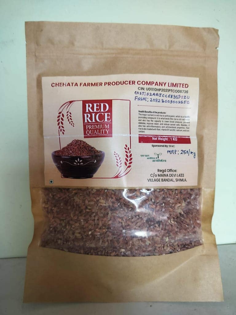Red Rice view 2