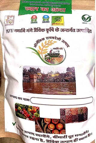 JWAR KA ATA 1KG by Lalleshwar Krishak Lalganj Raebareli Producer