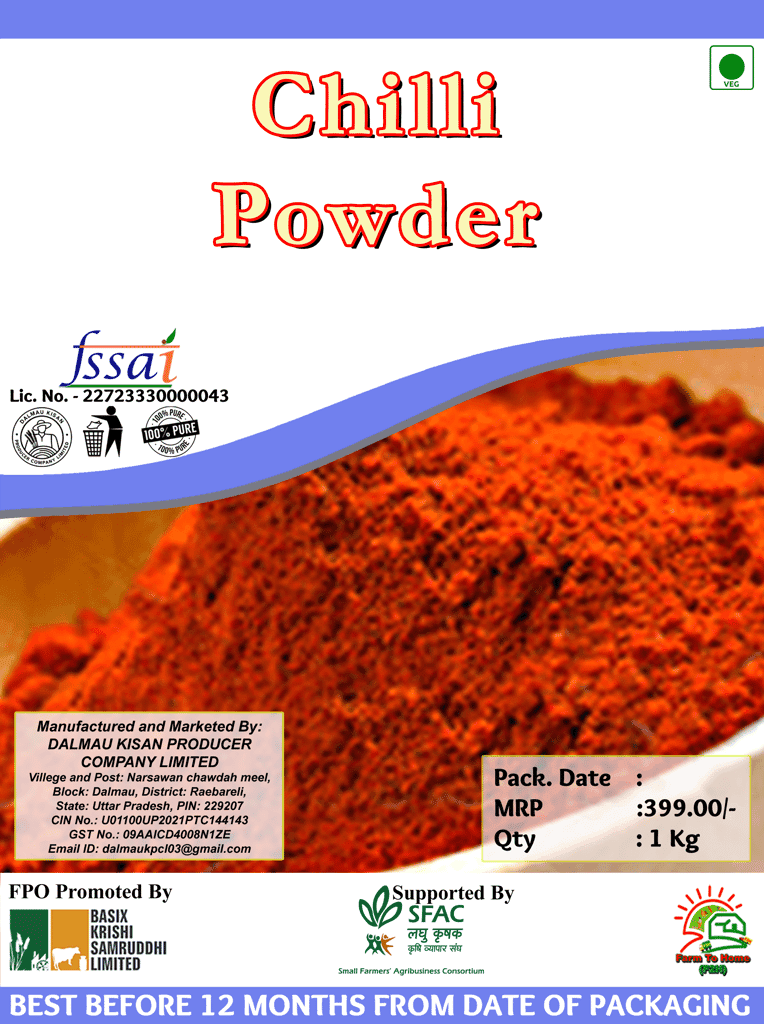 Chilli Powder - 1 Kg (pack of 5)