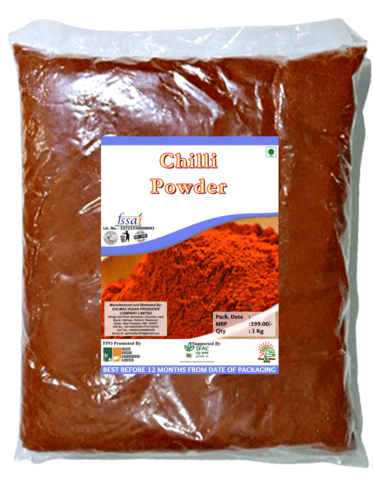 Chilli Powder - 1 Kg (pack of 5) view 2