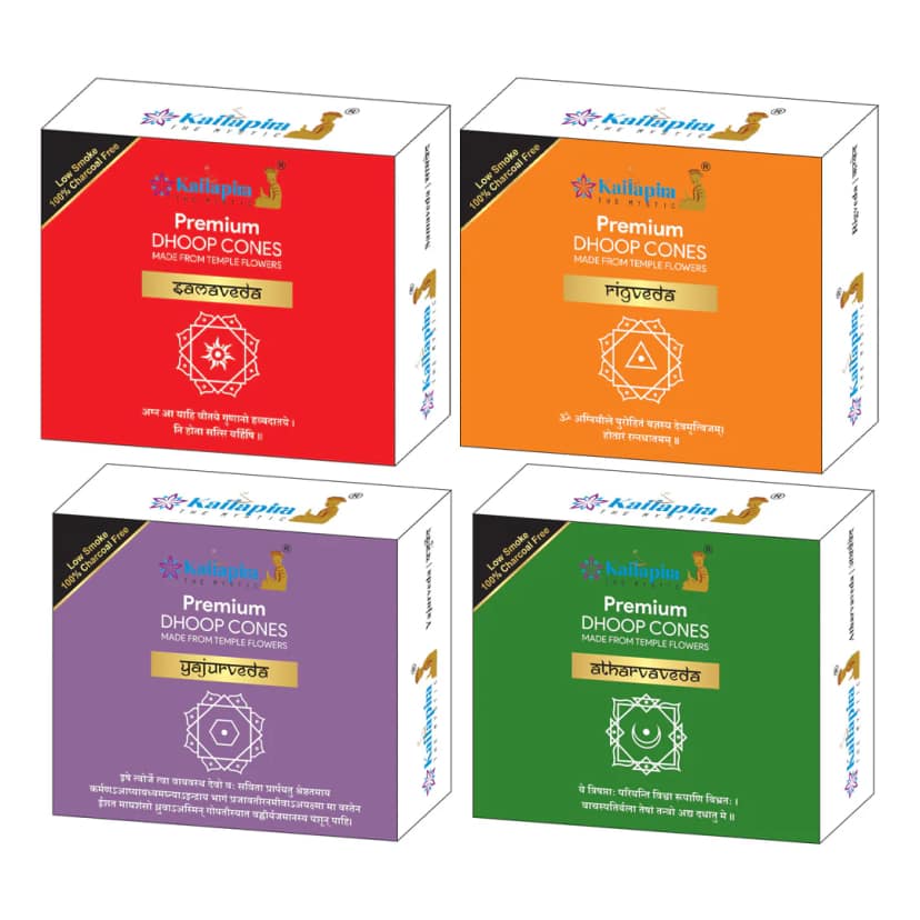Kailapira Agarbatti Veda Series Incense Dhoop Cones 20U Natural Aromatherapy Cones Any One view 2
