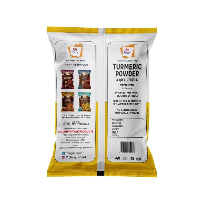 Tongue Feast Turmeric Powder view 2
