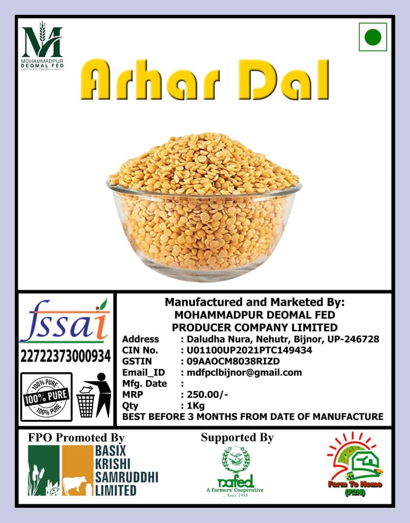 Arhar Dal - 1 Kg (pack of 2) view 2