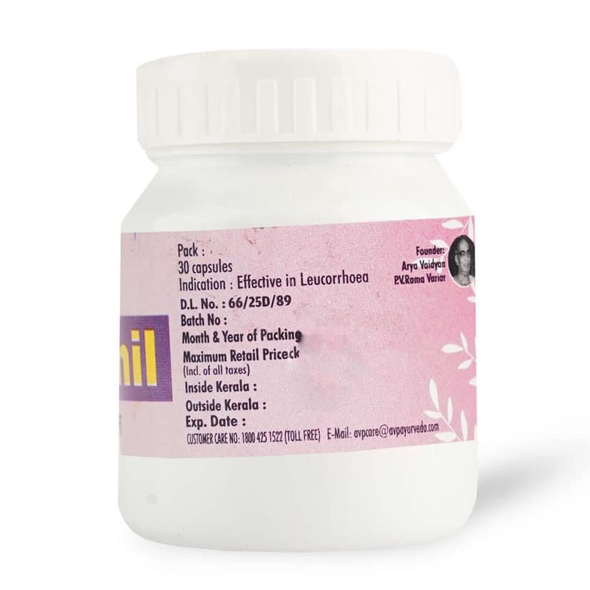 Leuconil Capsules 30 view 2