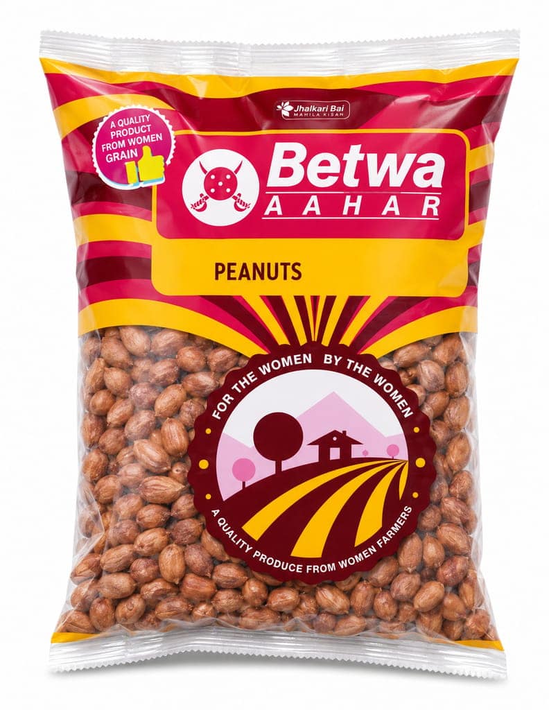 Fresh Raw Peanuts – 450 g