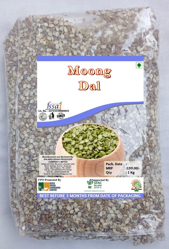 Moong Dal - 1kg - 100% Pure (pack of 4) (pack of 2)