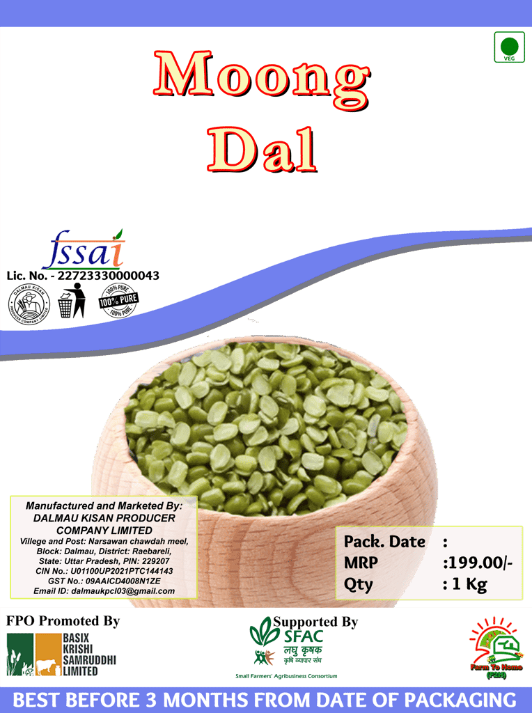Moong Dal - 1kg - 100% Pure (pack of 4) (pack of 2) view 2