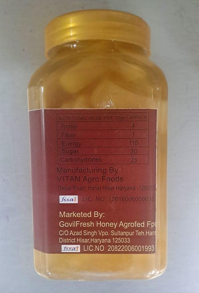 Bamboo Murabba 500Gm view 2