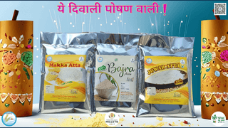 Jwor Bajra & Makka
