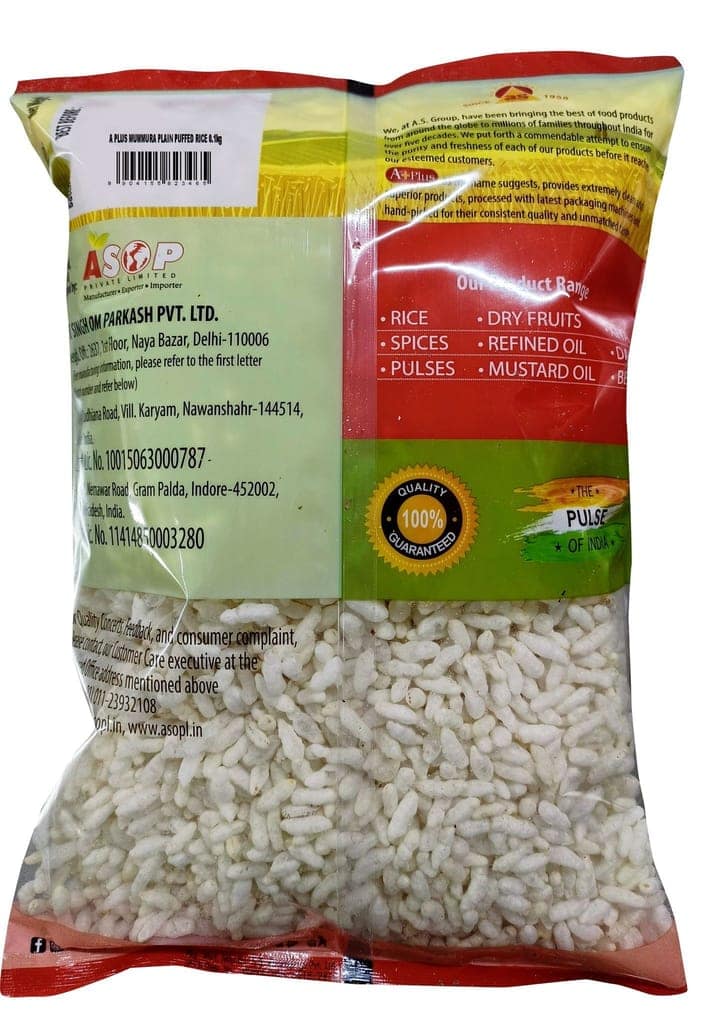 Aplus Puffed Rice 200gm view 2