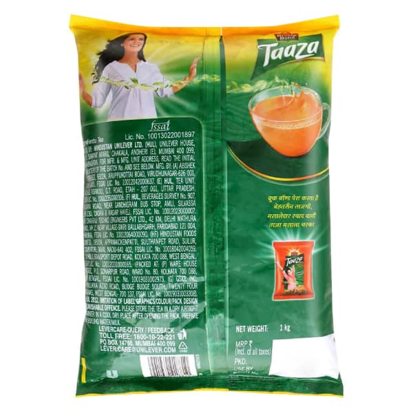 Brooke Bond Taaza Leaf Tea 1 Kg view 2