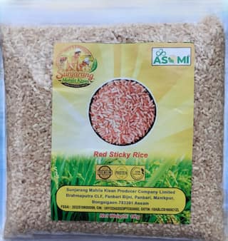 Asomi Sunjarang Mahila Kisan Red Sticky Rice