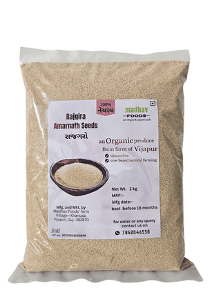 Rajgira Seeds Organic (Amaranth Seeds)