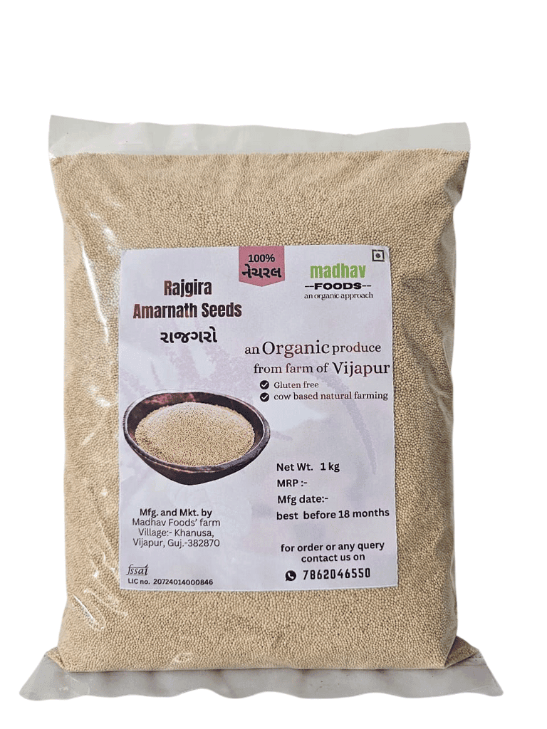 Rajgira Seeds Organic (Amaranth Seeds)