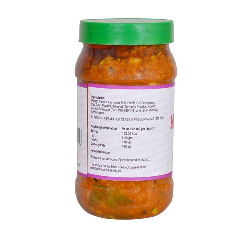 Mango Pickle view 2
