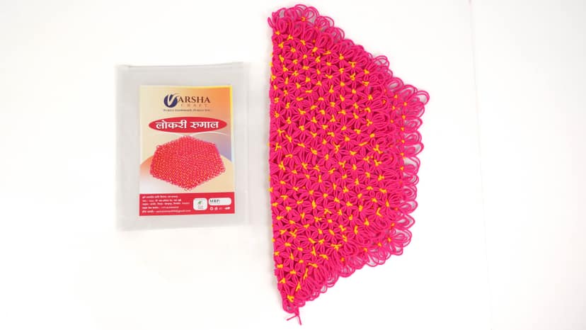 Woolen Handkerchief