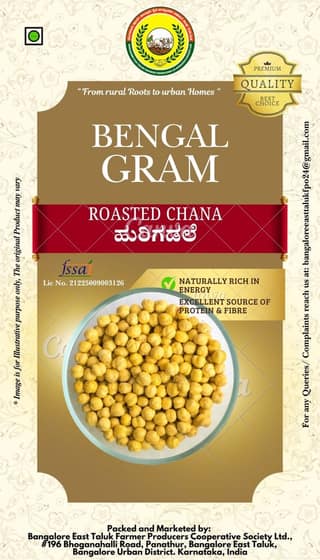 Roasted Chana