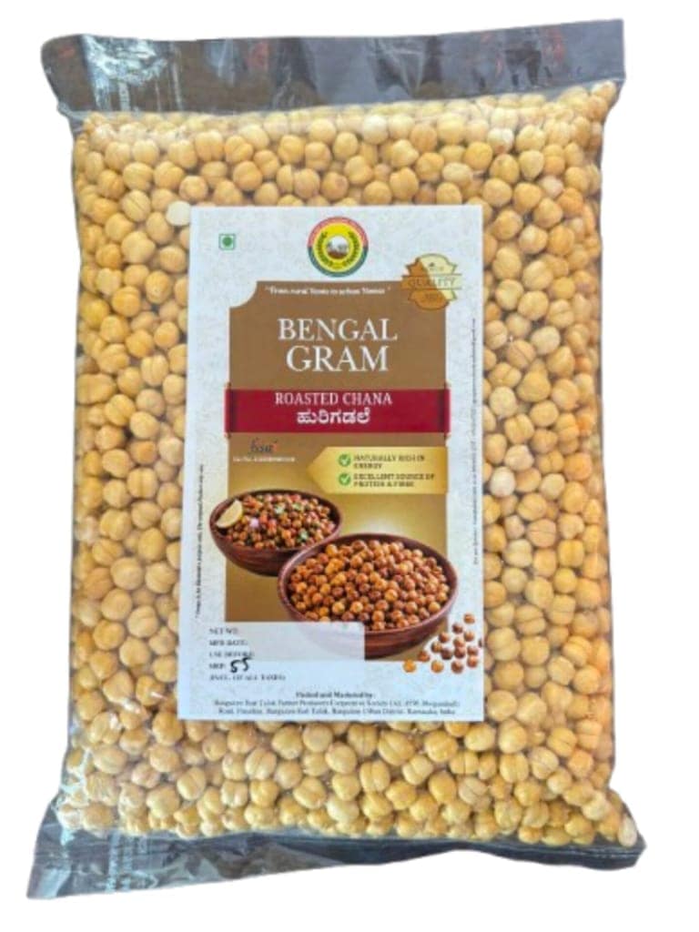 Roasted Chana view 2