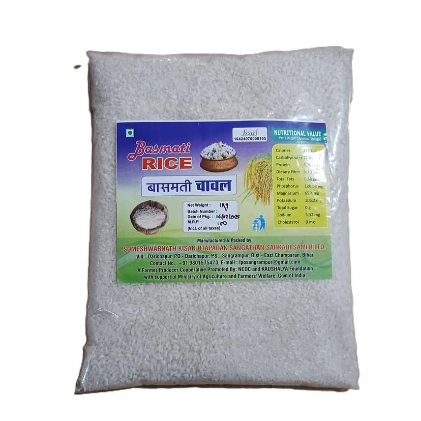 Basmati Rice view 2